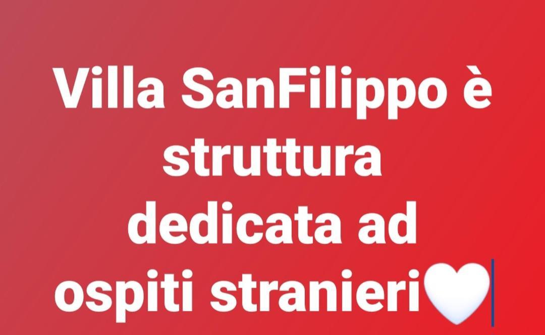 Villa San Filippo 阿雷佐 外观 照片